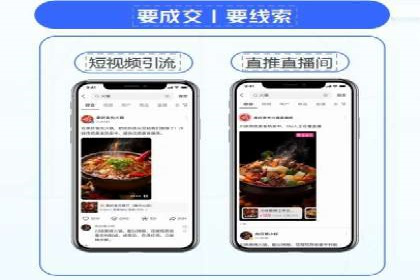 百度竞价托管助力品牌影响力提升案例